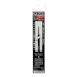 Gaianotes NAZCA NB001 Brush Series Dry Brush 1 Small Hobby Tools