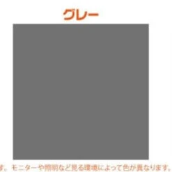 HiQparts 1/144 RB01 Caution Mark Decal Grey -Japan Figure shop 4582370707476 23fab38042782a8a3008582f64373c93 02366.1625820659