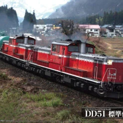 Aoshima Train Museum OJ 1/45 Series Diesel Locomotive DD51 Normal Ver. Plastic Model