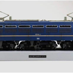 Aoshima 54086 Train Museum OJ Series #05 Electric Locomotive EF66 Early Type 1/45 -Japan Figure shop 4905083054086 a8fe77f306cd244c8fff685a8adcca05 28392.1563774363