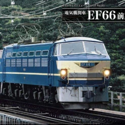 Aoshima 54086 Train Museum OJ Series #05 Electric Locomotive EF66 Early Type 1/45 -Japan Figure shop 4905083054086 ddfb1b65ce06478e7a8b3c7ea610e9e3 42147.1563774361