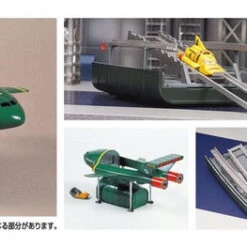 Aoshima Thunderbirds 1/350 Thunderbird No.2 & 4 Plastic Model 10 Aoshima Thunderbirds 1/350 Thunderbird No.2 & 4 Plastic Model -Japan Figure shop 4905083062401 726735134fa508cbace2fc096ef740fc 90545.1703481382