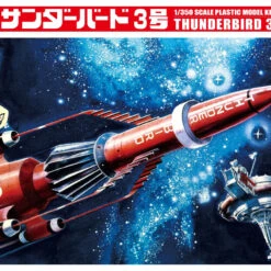 Aoshima Thunderbirds 1/350 Thunderbird No.3 Plastic Model