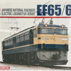 Aoshima Japanese National Railways Electric Locomotive 1/50 EF65/60 Plastic Model