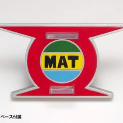 Wave UT-027 Ultraman Monster Attack Team Mat Arrow 2 Captain Machine 1/72 Scale Kit -Japan Figure shop 4943209080274 6 72263.1530250612