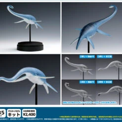 Wave 1/35 Futabasaurus Easy Assemble Plastic Model -Japan Figure shop 4943209260317 13c2bf1c6ccb5e1eceb562f47d96b4f9 30920.1668147624