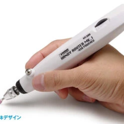 Wave Handy Router Mk.1 (USB Type) -Japan Figure shop 4943209382002 40d8f6b647e8297ff06399551e93a98d 69150.1626252383