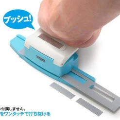Wave HG Detail Hole Puncher Square 1 (1mm/2mm) -Japan Figure shop 4943209384389 4dd8398946a33f1bbc95af91c15692de 08809.1645683073