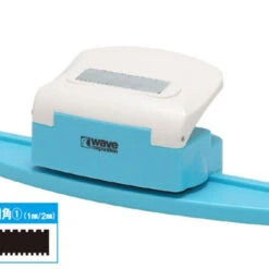 Wave HG Detail Hole Puncher Square 1 (1mm/2mm)