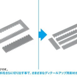 Wave HG Detail Hole Puncher Square 1 (1mm/2mm) -Japan Figure shop 4943209384389 a956d9d7be682082d258f17e5e5425ce 03648.1645683074