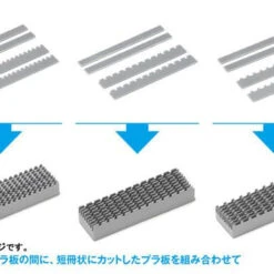 Wave HG Detail Hole Puncher Square 1 (1mm/2mm) -Japan Figure shop 4943209384389 bed3ea82aa03c7affb4836a1078be40b 68878.1645683074