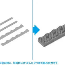 Wave HG Detail Hole Puncher Trapezoid 1 -Japan Figure shop 4943209384662 076008e3f9224588cf379b5969a90d7c 36004.1649043747