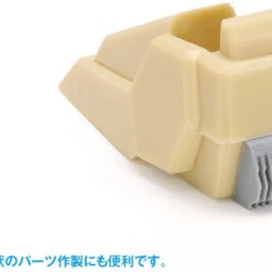 Wave HG Detail Hole Puncher Trapezoid 1 -Japan Figure shop 4943209384662 67a100a6cf896f0aa67c28fd3591f6a8 26603.1649043749