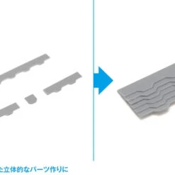 Wave HG Detail Hole Puncher Trapezoid 1 -Japan Figure shop 4943209384662 772370090571286356a12433bfe12b8e 49761.1649043746