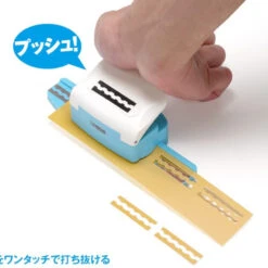 Wave HG Detail Hole Puncher Trapezoid 1 -Japan Figure shop 4943209384662 8c21c1deb2c7ff32f79f5ad0f0f83fd1 21978.1649043747