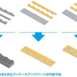 Wave HG Detail Hole Puncher Trapezoid 1 -Japan Figure shop 4943209384662 9bcc6b83ff29672f7ec3659e806793bb 70476.1649043748