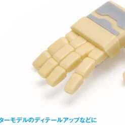 Wave HG Detail Hole Puncher Trapezoid 1 -Japan Figure shop 4943209384662 f6591d04eb1a1f791f26e8be18138671 18974.1649043746