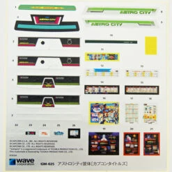 Wave GM025 Memorial Game Collection Astro City Cabinet Arcade Machine Capcom Titles 1/12 Scale Kit -Japan Figure shop 4943209520251 3 84442.1535596234