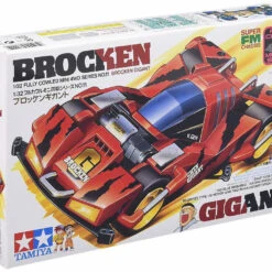 Tamiya 19411 Mini 4WD Brocken Gigant Super FM Chassis 1/32 -Japan Figure shop 4950344061419 e2c496614f00afc0d6b7cbf41dd0bb20 53492.1552881229