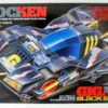 Tamiya 19414 Mini 4WD Brocken Gigant Black Special Super FM Chassis 1/32