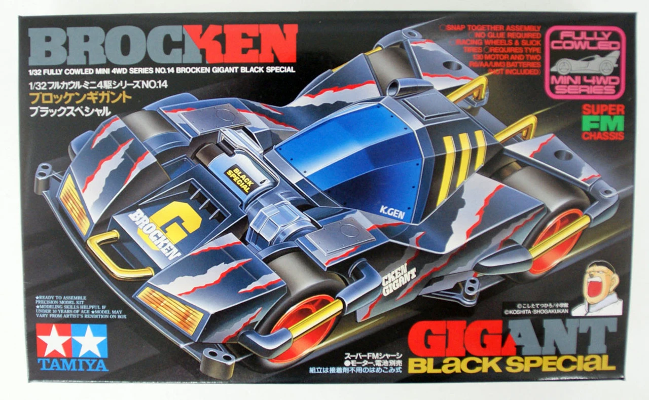 Tamiya 19414 Mini 4WD Brocken Gigant Black Special Super FM Chassis 1/32 1 Tamiya 19414 Mini 4WD Brocken Gigant Black Special Super FM Chassis 1/32