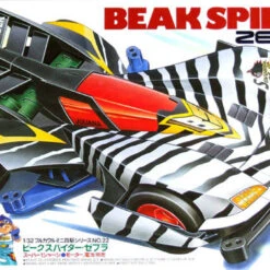 Tamiya 19422 Beak Spider Zebra 1/32