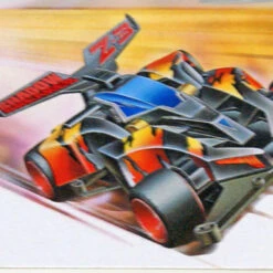 Tamiya 19602 Mini 4WD Shadow Breaker Z-3 Super X Chassis 1/32 -Japan Figure shop 4950344061587 c807e1e329514ced43926ed5d1d71bcc 65418.1586849203