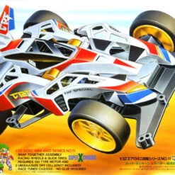 Tamiya 19611 Mini 4WD Max Breaker TRF Super X Chassis 1/32