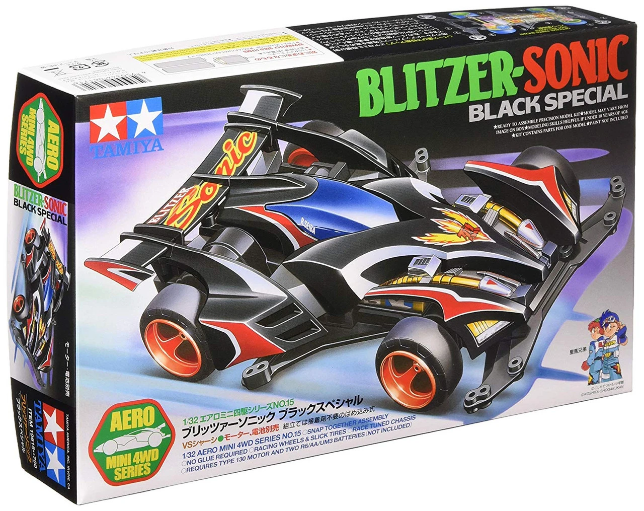 Tamiya 19615 Mini 4WD Blitzer Sonic Black Special 1/32 5 Tamiya 19615 Mini 4WD Blitzer Sonic Black Special 1/32 - Image 5