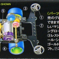 Tamiya 19615 Mini 4WD Blitzer Sonic Black Special 1/32 8 Tamiya 19615 Mini 4WD Blitzer Sonic Black Special 1/32 -Japan Figure shop 4950344061716 a2eb41f0a9e7be7c8733a417e76ca130 77859.1562650736