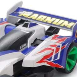 Tamiya 19440 Mini 4WD 1/32 Cyclone Magnum Premium AR Chassis -Japan Figure shop 4950344064090 61fa1719a41a01e5fbe1bb120c8dc521 08483.1606201210