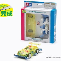 Tamiya Mini 4WD 1/32 Pig Racer (Yellow/Silwolf) MA Chassis