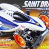 Tamiya 18071 Mini 4WD Saint Dragon Premium (VS Chassis) 1/32