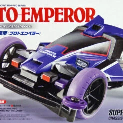 Tamiya 18074 Mini 4WD Dash-X1 Proto-Emperor Premium (Super-II Chassis) 1/32