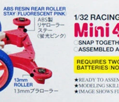Tamiya 18089 Mini 4WD Pig Racer Super II Chassis 1/32 Scale -Japan Figure shop 4950344180899 3 78292.1530085613