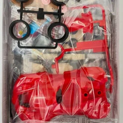 Tamiya 18092 Mini 4WD Panda Racer 2 Super II Chassis 1/32 -Japan Figure shop 4950344180929 36e94b537ca471b76a15a2153dc046a4 81202.1657169697