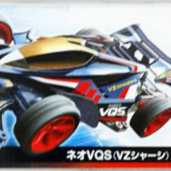 Tamiya 18094 Mini 4WD Neo-VQS (VZ Chassis) 1/32 -Japan Figure shop 4950344180943 7f9cc91269e1662829ef054580721679 73378.1585553532
