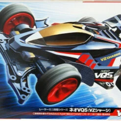 Tamiya 18094 Mini 4WD Neo-VQS (VZ Chassis) 1/32