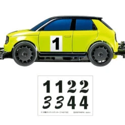 Tamiya 18095 Mini 4WD 1/32 Honda E VZ Chassis -Japan Figure shop 4950344180950 c873384a6796845813a4c630f0c0c344 41850.1605777576