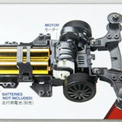 Tamiya Mini 4WD 1/32 Toyota GR Yaris VZ Chassis -Japan Figure shop 4950344180974 ebfd7c6bf9267feb894a3f91313362be 37910.1597729635