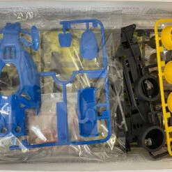 Tamiya Mini 4WD 1/32 Super Avante Jr. VZ Chassis -Japan Figure shop 4950344181018 188e2897ad398cc98236fc5427fb2a36 54168.1655957377