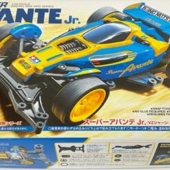 Tamiya Mini 4WD 1/32 Super Avante Jr. VZ Chassis -Japan Figure shop 4950344181018 eaf83076e1302257b8726aee27b61775 09579.1655957376