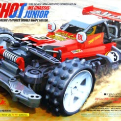Tamiya 18624 Mini 4WD Hotshot Junior MS Chassis 1/32