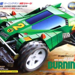 Tamiya 18628 Mini 4WD Dash 2 Burning Sun (MS Chassis) 1/32
