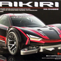 Tamiya Mini 4WD 1/32 Raikiri MA Chassis