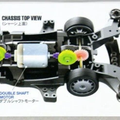 Tamiya Mini 4WD 1/32 Toyota Gazoo Racing WRT/Yaris WRC MA Chassis -Japan Figure shop 4950344186549 036808f0f129554c1574f633e5a2a493 26950.1643765743
