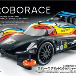Tamiya 18656 Mini 4WD Roborace DevBot 2.0 (MA Chassis) 1/32 -Japan Figure shop 4950344186563 01946ddcd702fef05a2a74d9ae1b104c 15909.1593504073