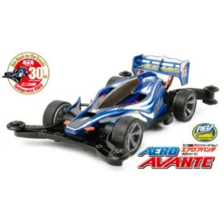 Tamiya 18701 Mini 4WD REV Series Aero Avante (AR Chassis) 1/32 -Japan Figure shop 4950344187010 3 16507.1550476562
