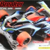 Tamiya 19618 Mini 4WD Max Breaker Black Special (Super XX Chassis) 1/32