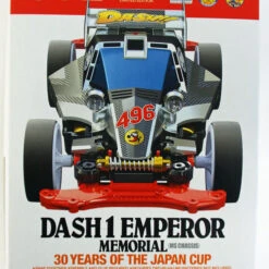 Tamiya 95110 Mini 4WD Dash-1 Emperor Memorial MS Chassis 30 Yrs. Of The Japan Cup